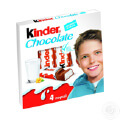 Шоколад Киндер 50гр