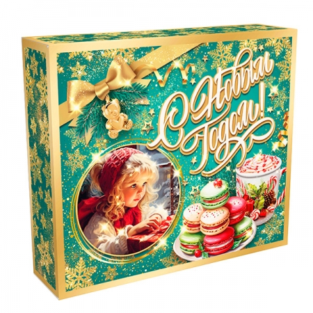 Новогодний подарок Шкатулка Вкус Детства